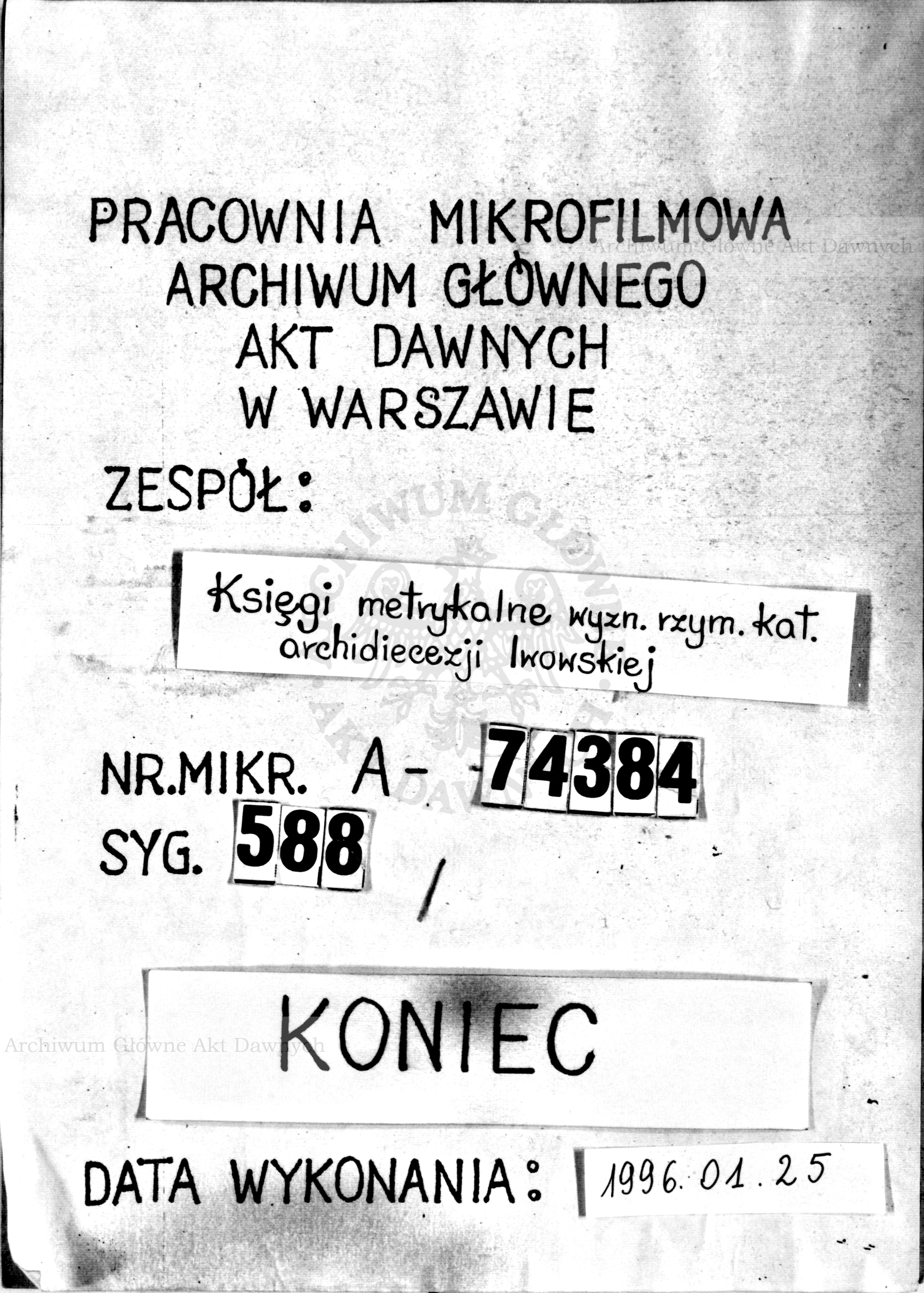 PL_1_301_588_9999-tablica koncowa